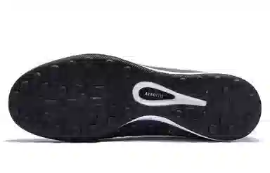 KELME 2.0 CHALLENGE TF