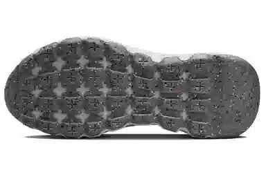 Nike space hippie 04