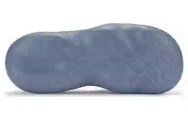 New Balance Fresh Foam HUP