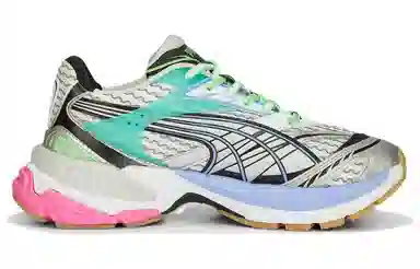 PUMA Velophasis Phased Silver White Pink