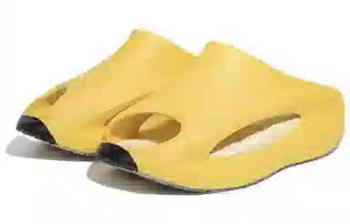 LiNing Slay EVA Bored Ape Edition