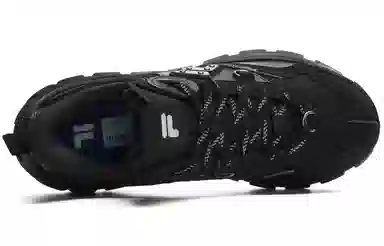 FILA Fusion Bone Low
