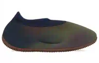 adidas Yeezy Knit Runner Fade Indigo