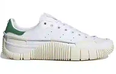 CRAIG GREEN x adidas Scuba Stan