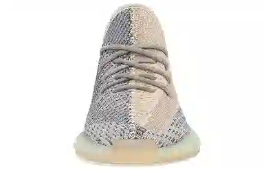 adidas Yeezy Boost 350 V2 "Ash Pearl"