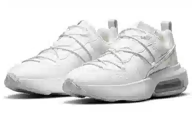 Nike Air Max Viva White Camo