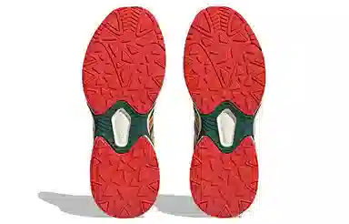 adidas neo Crazychaos Shadow 2.0