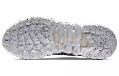 Nike Space Hippie 01 Black White