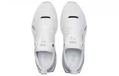 PUMA Kosmo Rider White