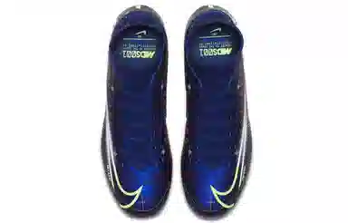 Nike Mercurial Superfly 7