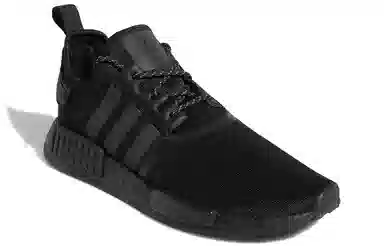 Pharrell Williams x adidas NMD_R1 Black