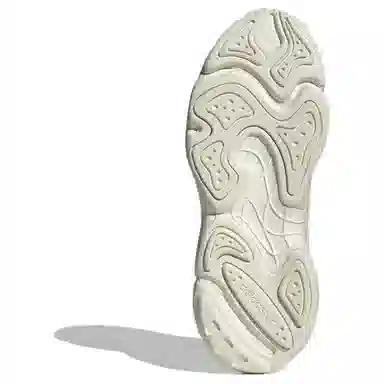 adidas originals Haiwee