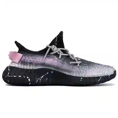 adidas Yeezy Boost 350 V2