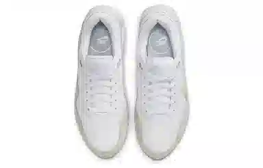 Nike Air Max SYSTM White Brown