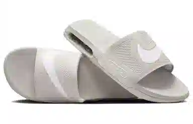 Nike Air Max Cirro Grey