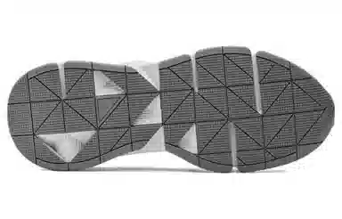 Under Armour Forge 96 Grey White