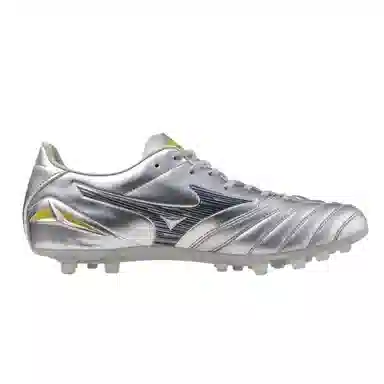 Mizuno Morelia Neo IV Pro Silver