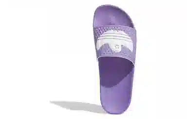 adidas originals Shmoofoil Slide