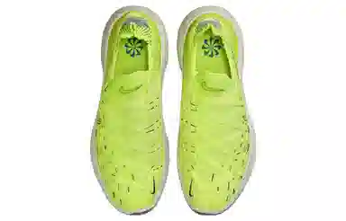 Nike Space Hippie 04 Fluorescent Green