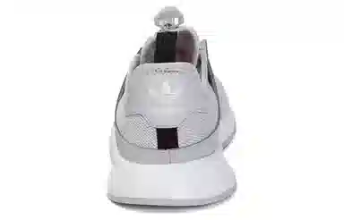 adidas X_PLRBOOST White