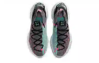 Nike Space Hippie 04