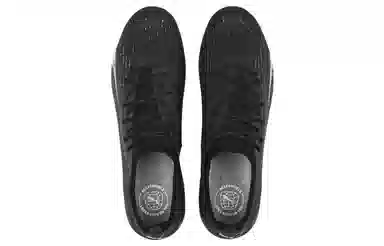 PUMA Ultra Ultimate FGAG