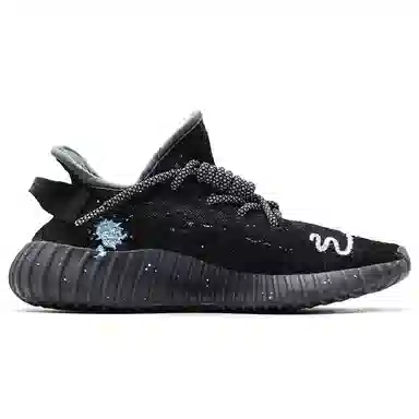 adidas originals Yeezy Boost 350 V2