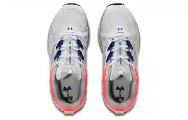 Under Armour Hovr Mvmnt Nu White