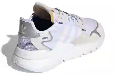 adidas Nite Jogger White Grey
