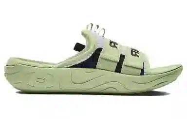 Under Armour Alpha Green