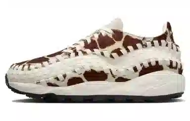 Nike Footscape Woven "Natural and Brown"
