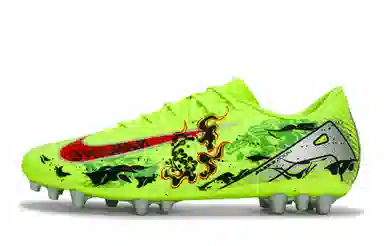 Nike Mercurial Vapor 16