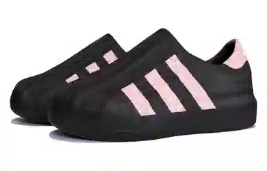 adidas AdiFOM Superstar