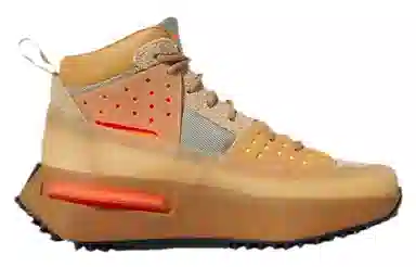 Pharrell Williams x adidas NMD S1 Yellow Beige