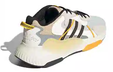adidas Hi-Tail White Grey Yellow