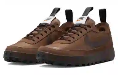 Tom Sachs x Nike Craft General Purpose Shoe Brown