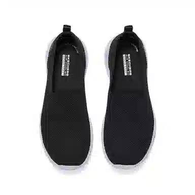 Skechers Go Walk Joy Danil Sensational Day