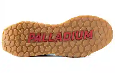 Palladium Troop Runner