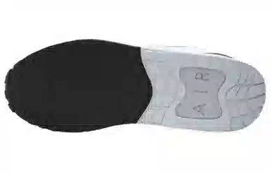 Nike Air Max Solo White Black