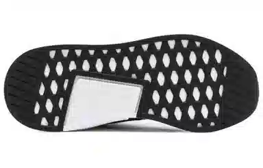 adidas NMD_R2 White Mountaineering Navy