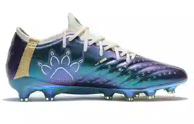 KELME Master 2.0 Elite Aurora