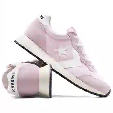 Converse Omega Trainer