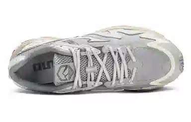 Mizuno Adventure Twe Silver Grey