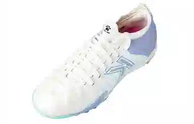 KELME TF White Purple