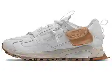 New Balance X-RACER Utility White