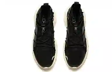 Anta Lifestyle Sneakers Black White