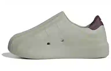 adidas AdiFOM SST Grey