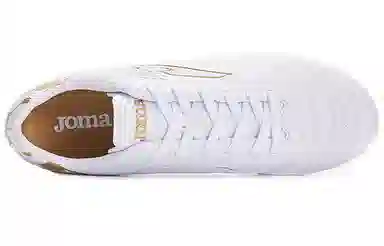 Joma Homer MG White Gold
