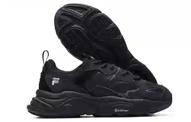 FILA Mars 2 Black