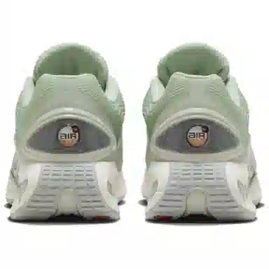 Nike Air Max Dn SE Green
